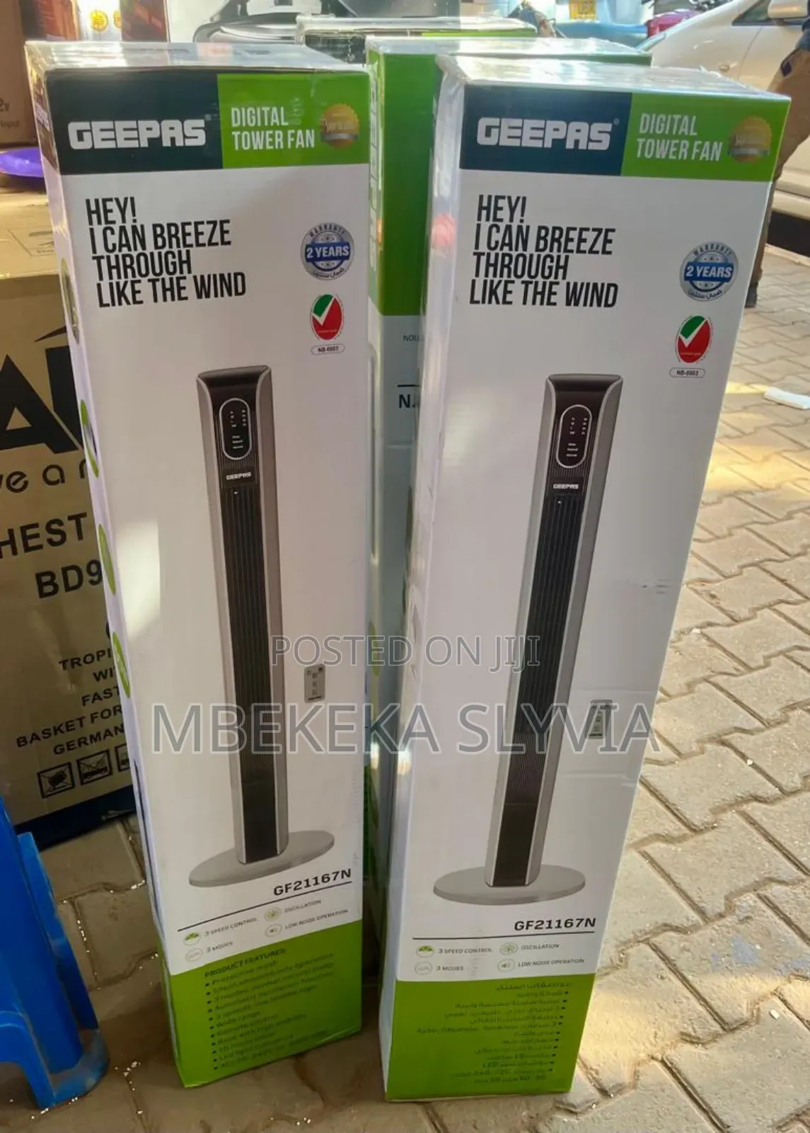 Digital Tower Fan/ Tower Fan