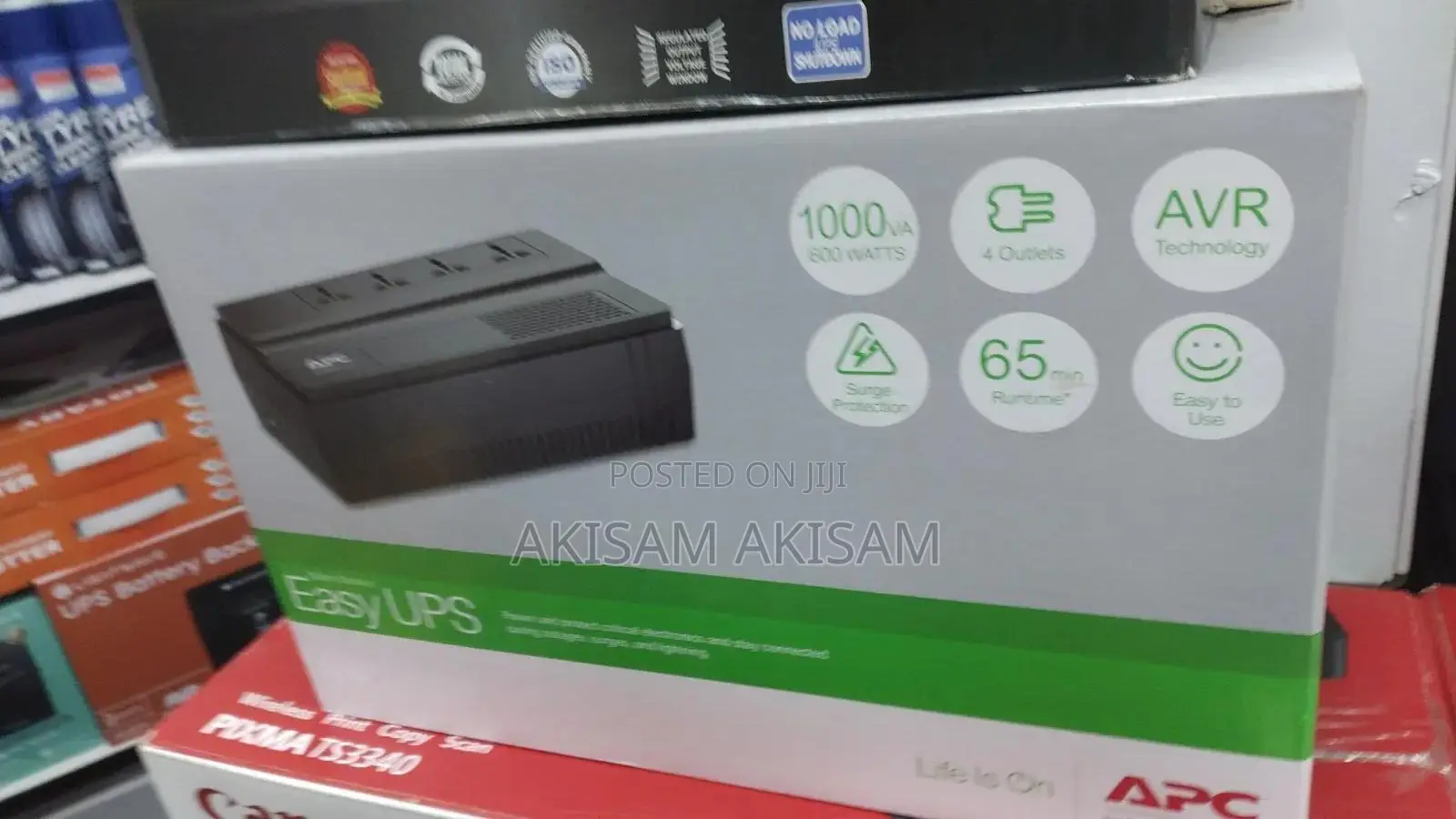 Ups Battery Four Way Input
