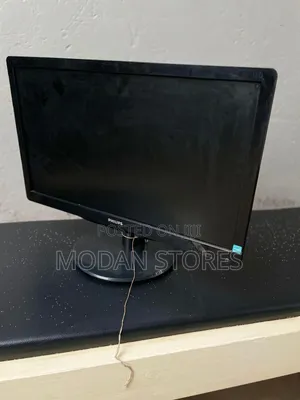 Phillps Computer Monitor