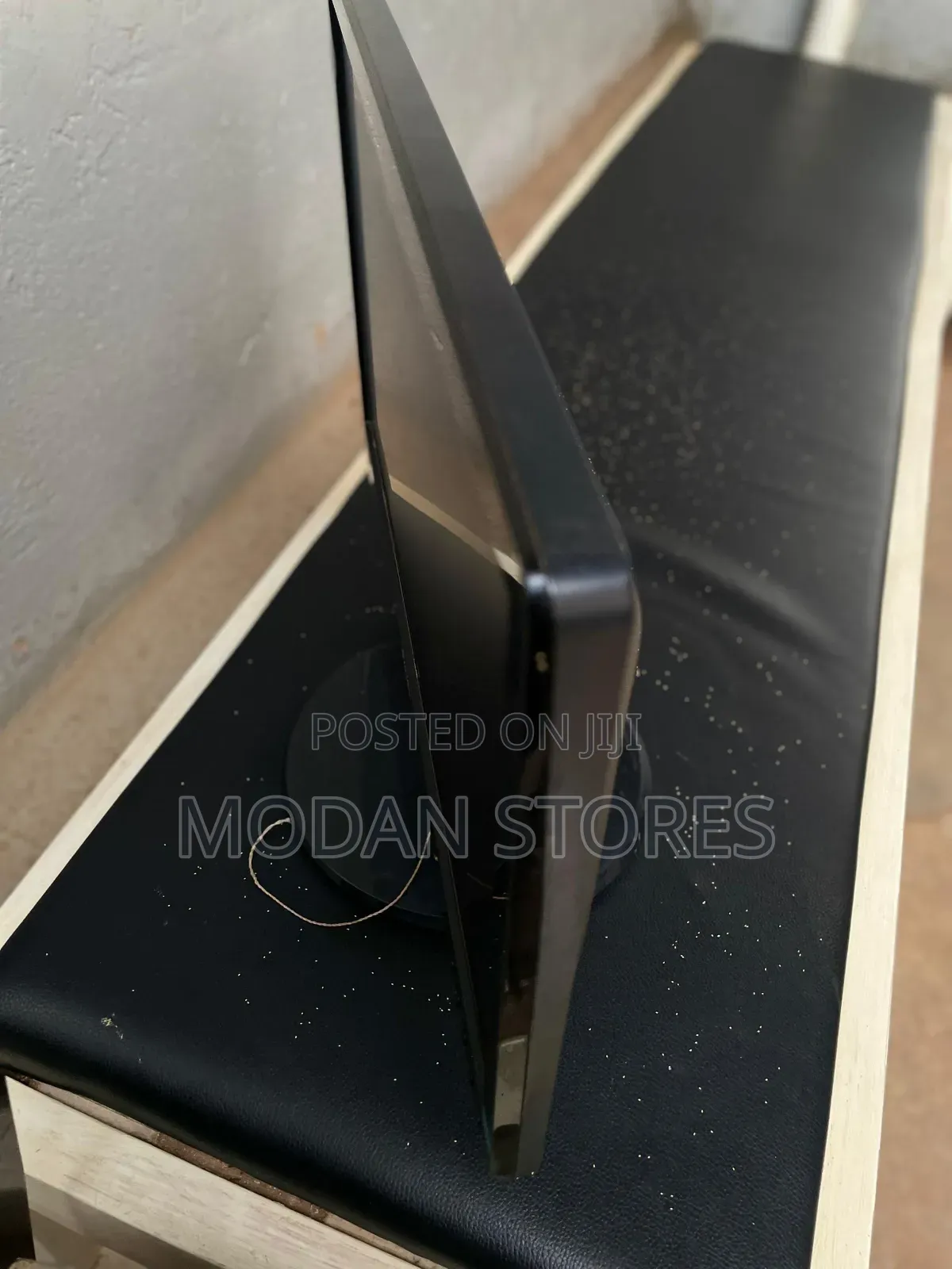 Phillps Computer Monitor