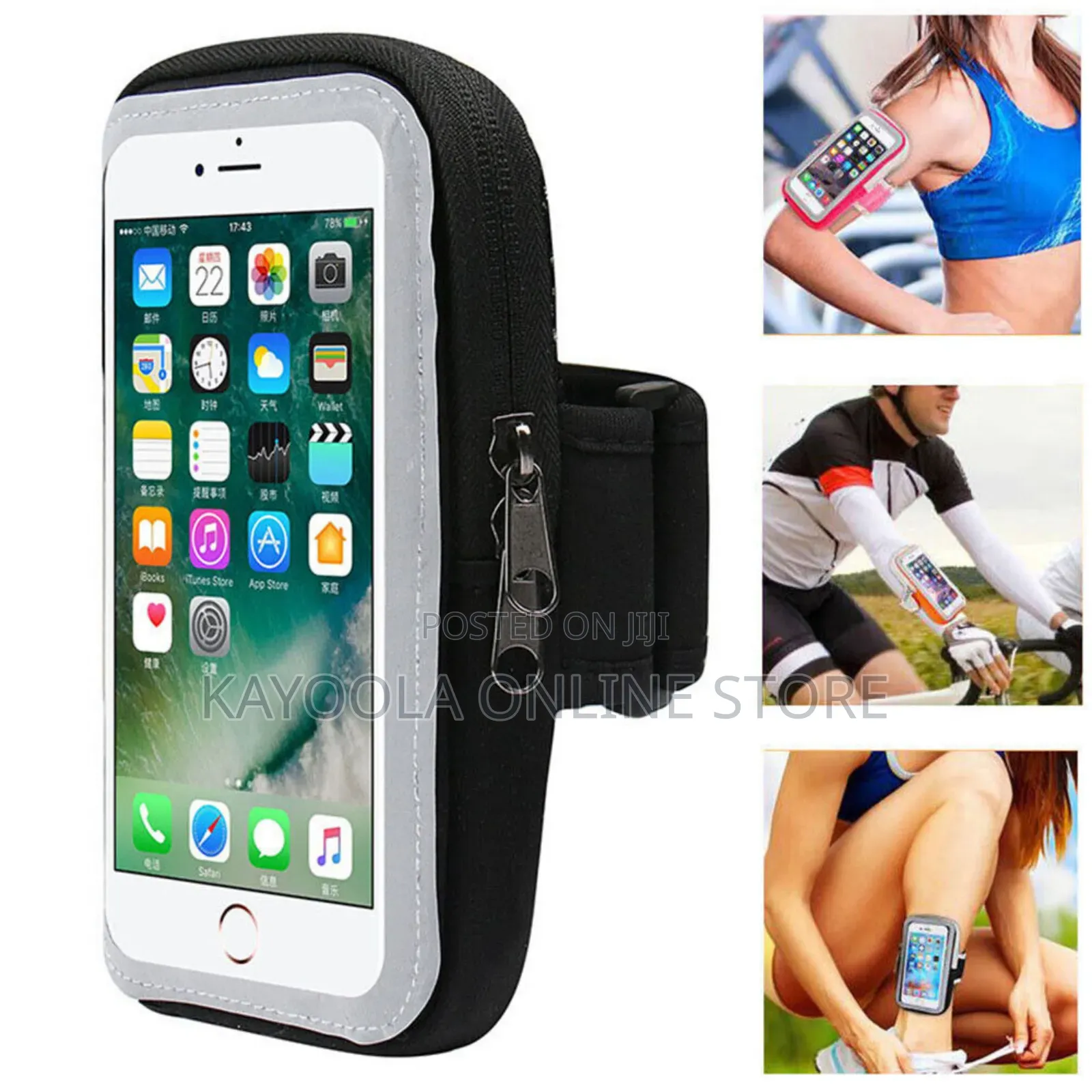 New Universal Outdoor Sports Arm Band Case Phone