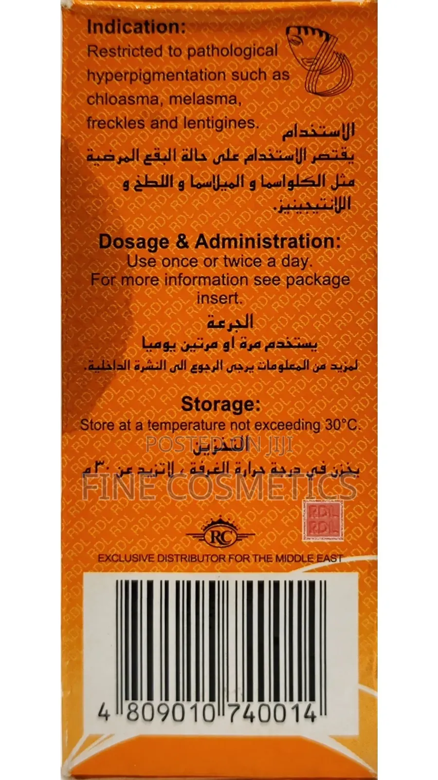 RDL Stage-3 Hydroquinone Tretinoin Anti-Acne Babyface Lightening Rx3