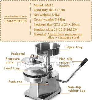 Manual Commercial Hamburger Press Machine