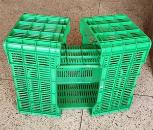 Crate Basket Crate