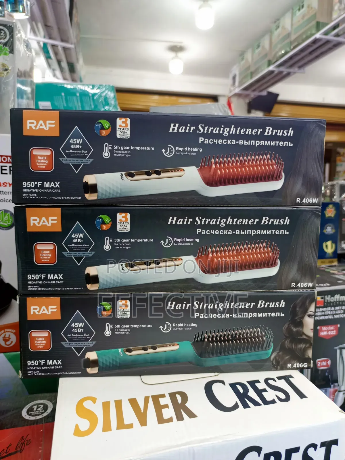 Hair Straightener Brush.