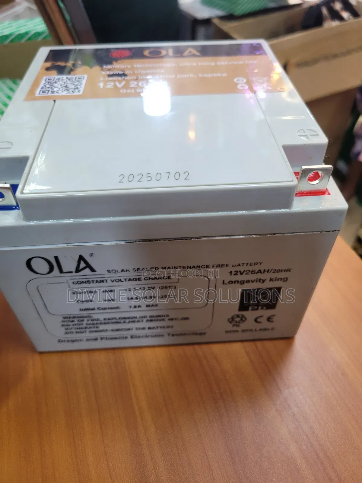26ah 12v Battery