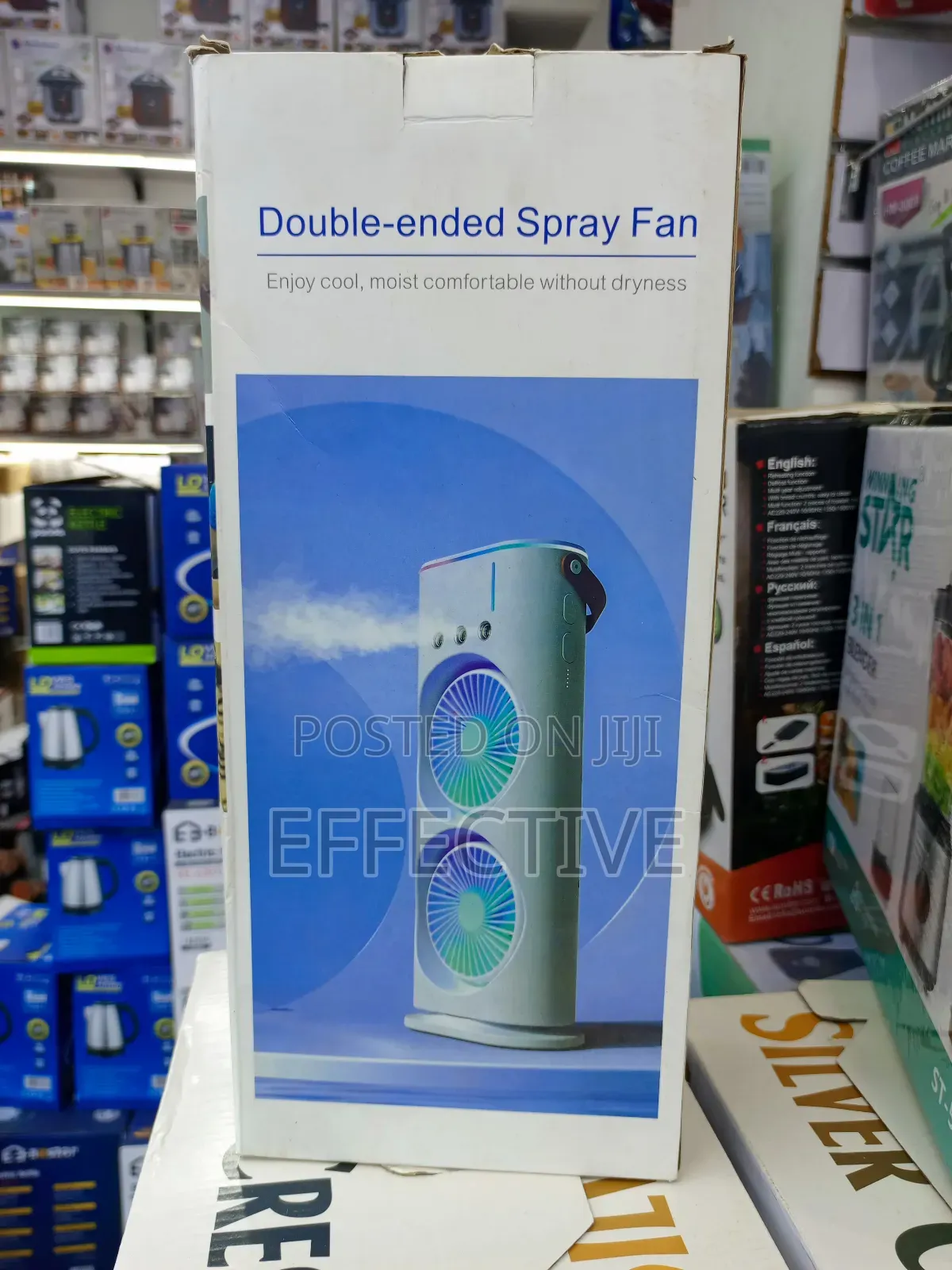 Double-Ended Spray Fan.