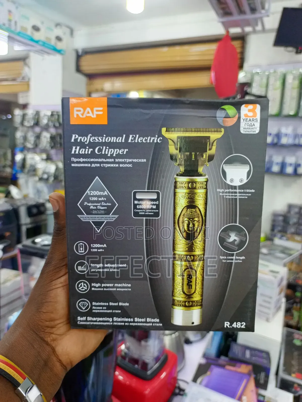 Professional Electric Hair Clipper R.482.