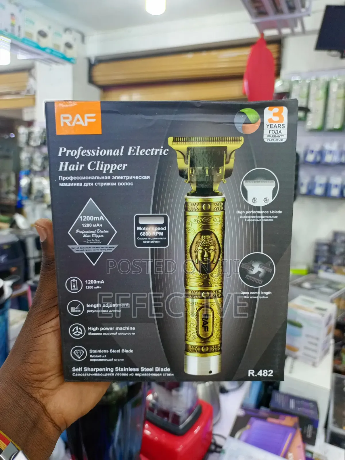 Professional Electric Hair Clipper R.482.