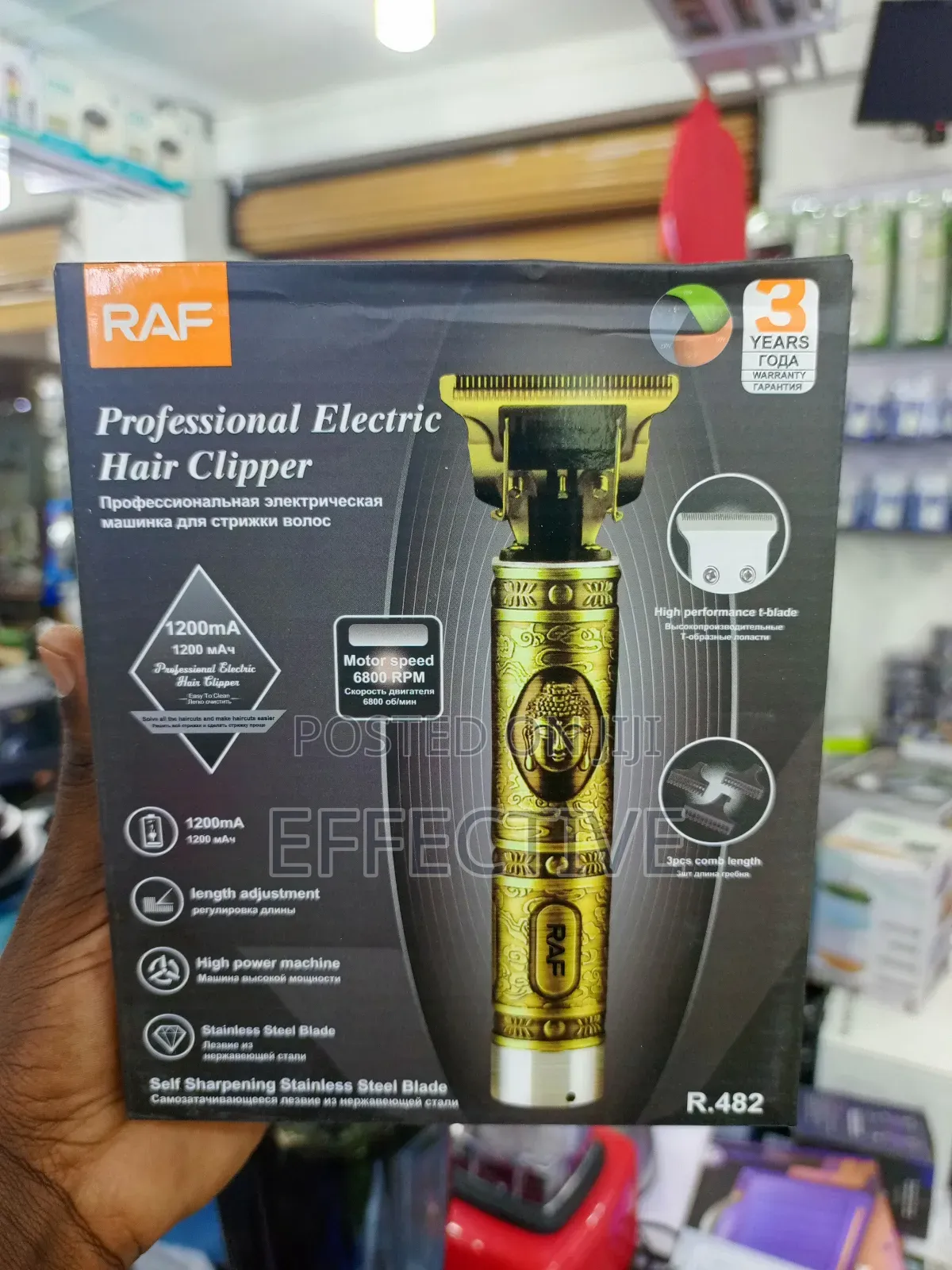 Professional Electric Hair Clipper R.482.