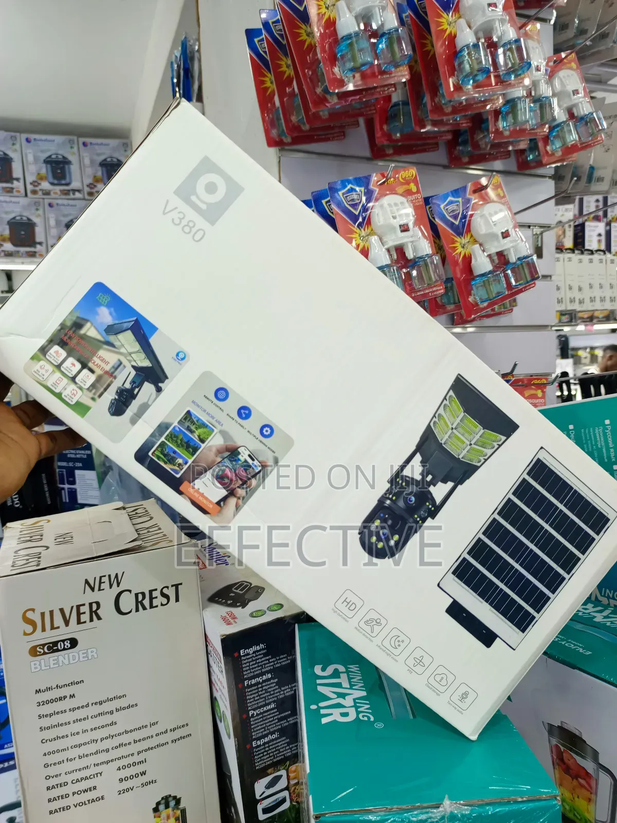 V380 Solar-Powered Street Light With a Built-in Security Camera.