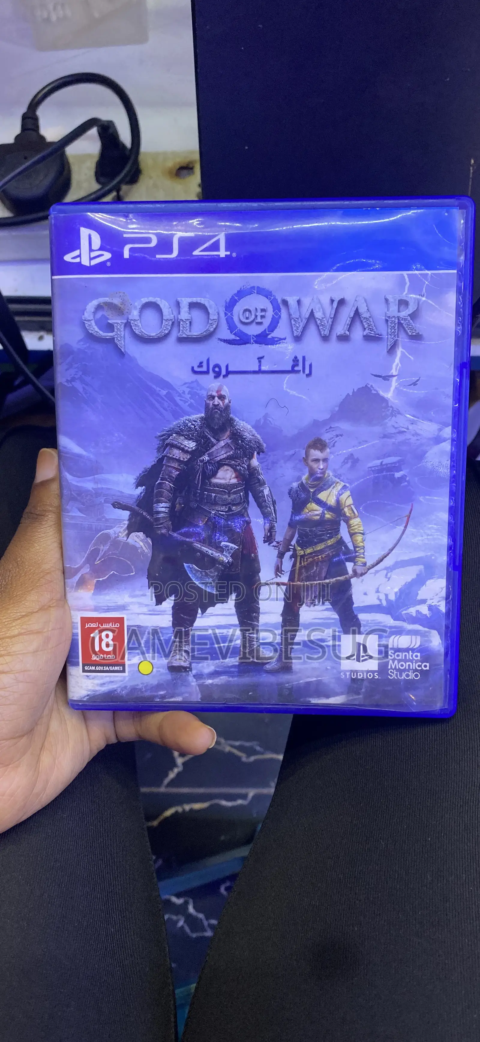 God of War Game Cd