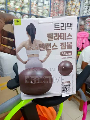 Tratac Pilates Balance Gym Ball.