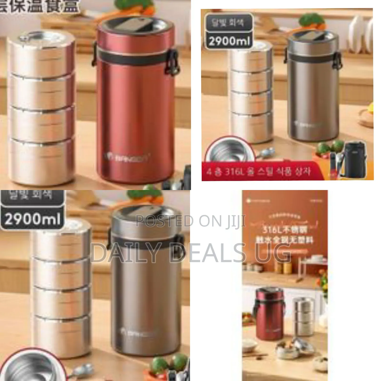 2900ml 4 Layers Lunchbox Food Storage Containers Bento Box Stainless