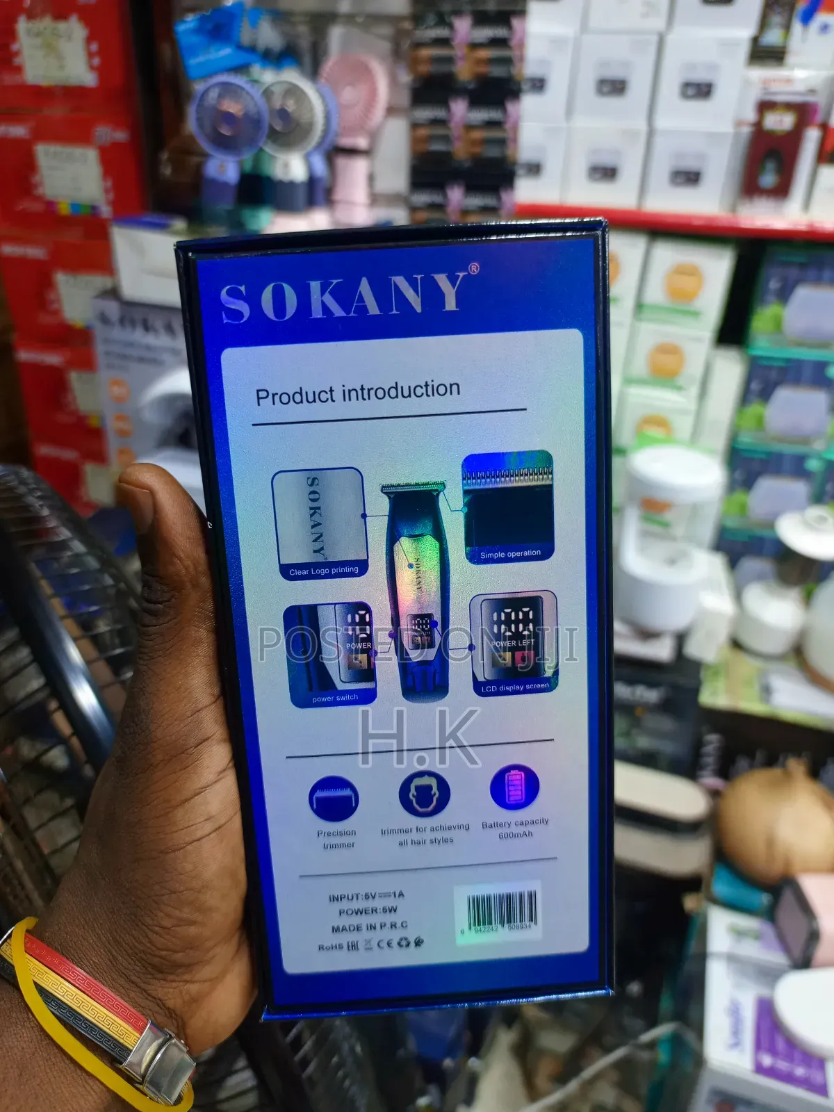 Sokany Hair Clipper.