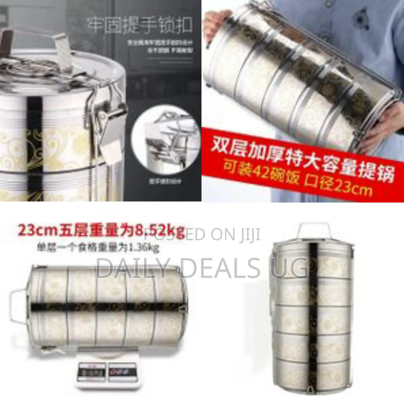 23cm Stainless Steel Air Tight 5 Layers Food Container Carrier Lunch