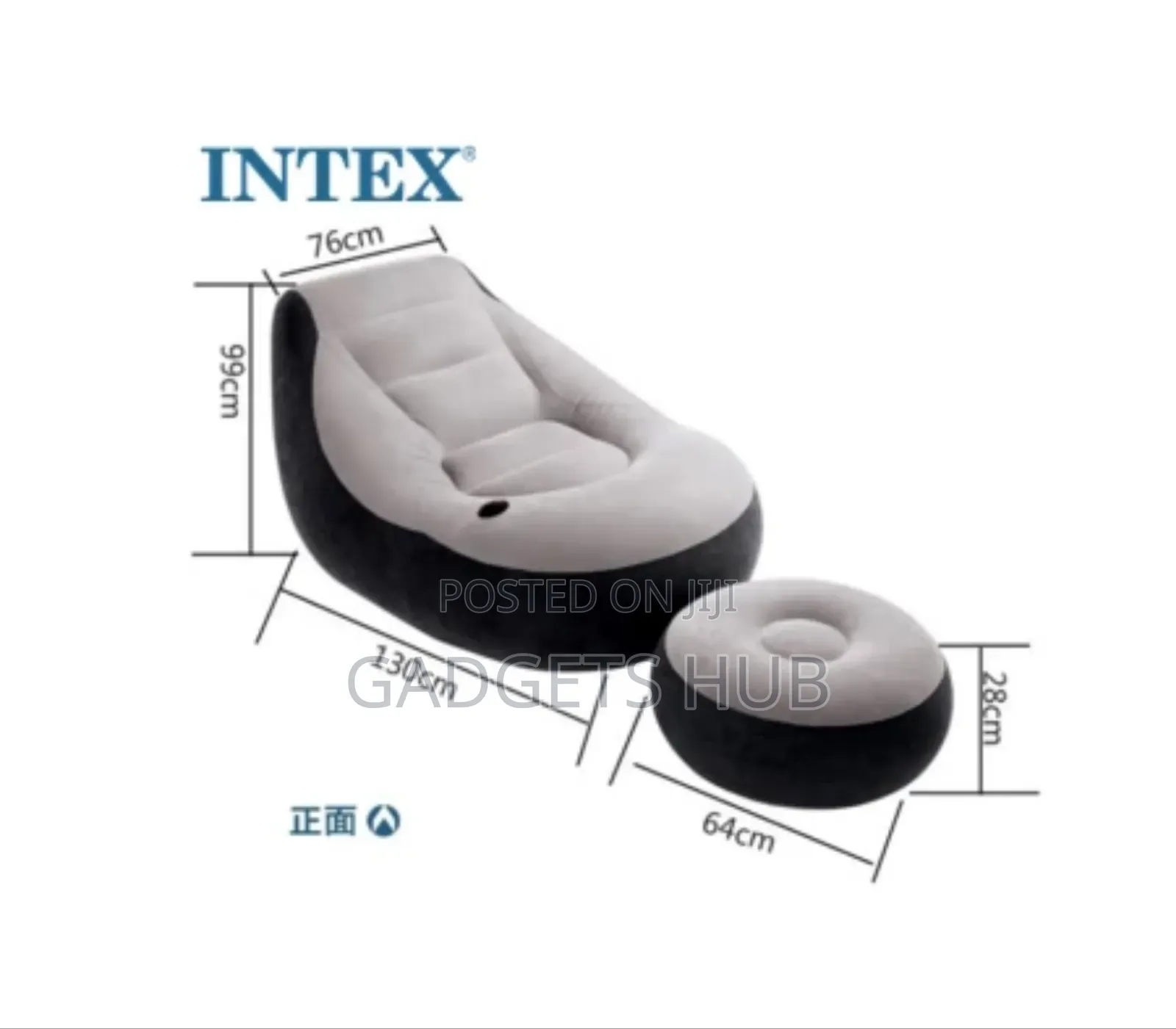Intex Ultra Lounge Inflatable Chair With an Ottoman Ir Grey and Black