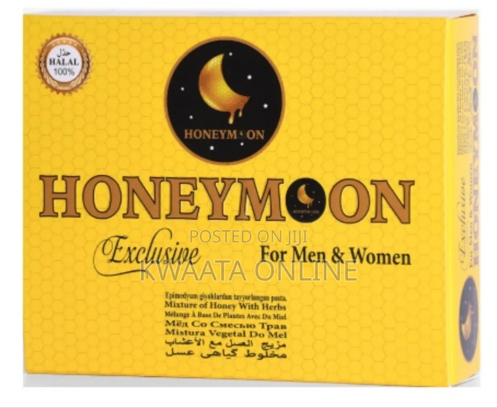 10 Piece Pack Honeymoon Honey: Natural Vitality Boost for Men Women