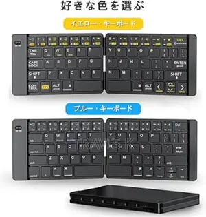 Foldable Wireless Keyboard