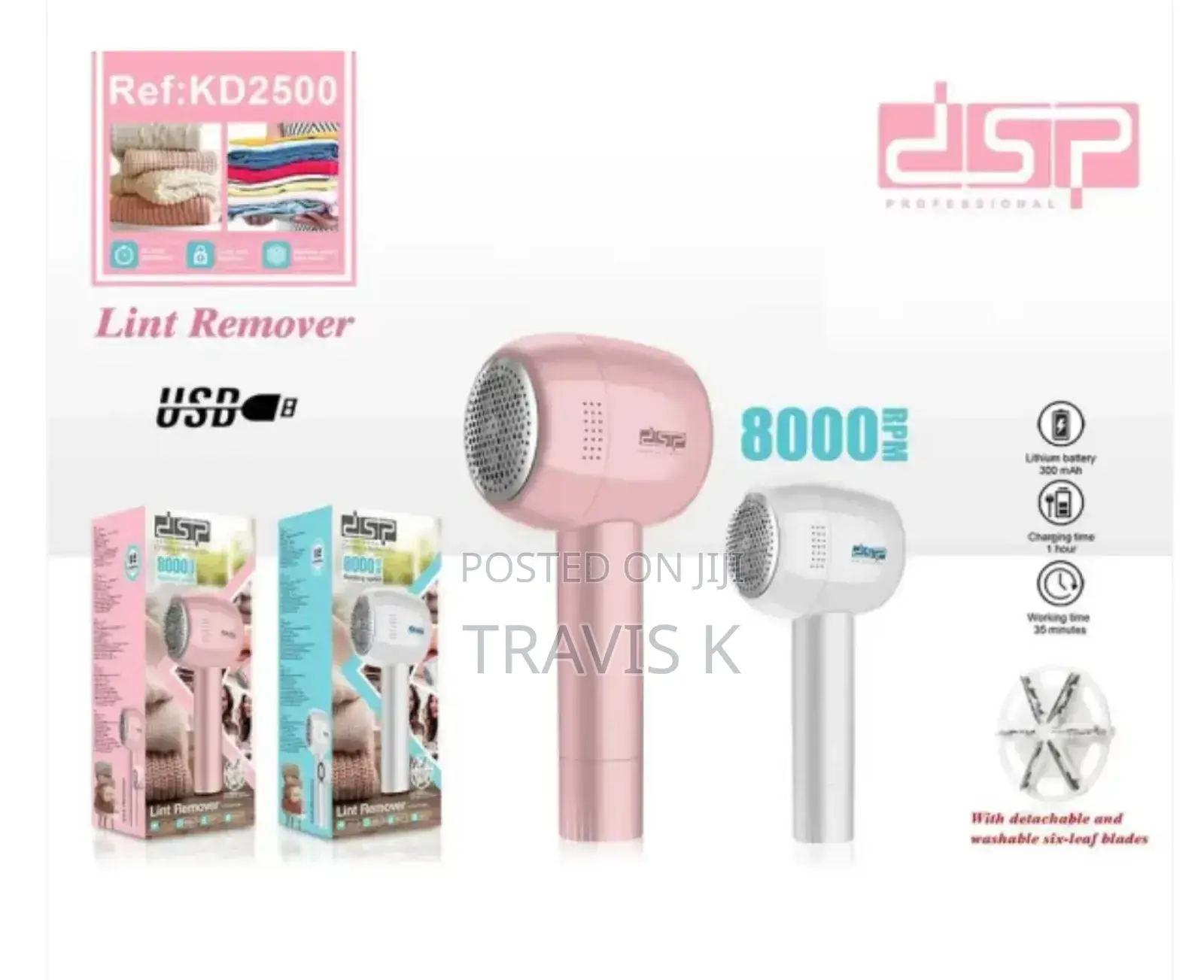 DSP Rechargeable Lint Remover