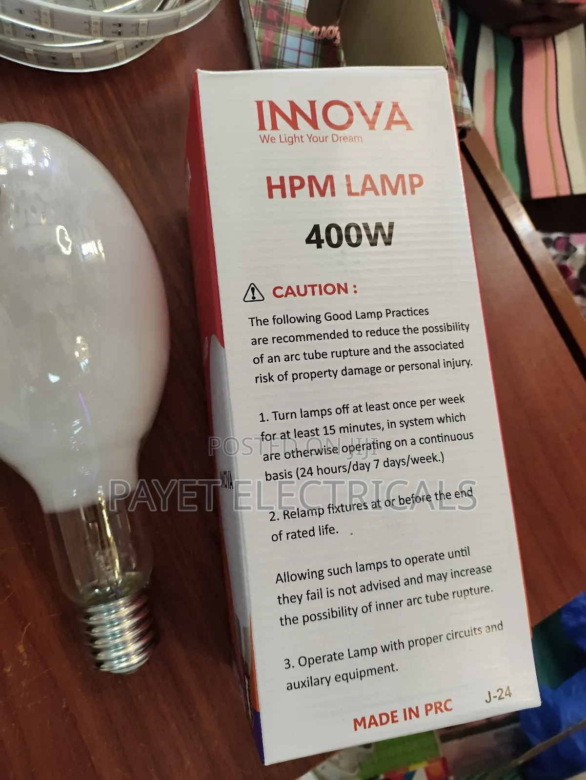 400watts Lamp for Nsenene