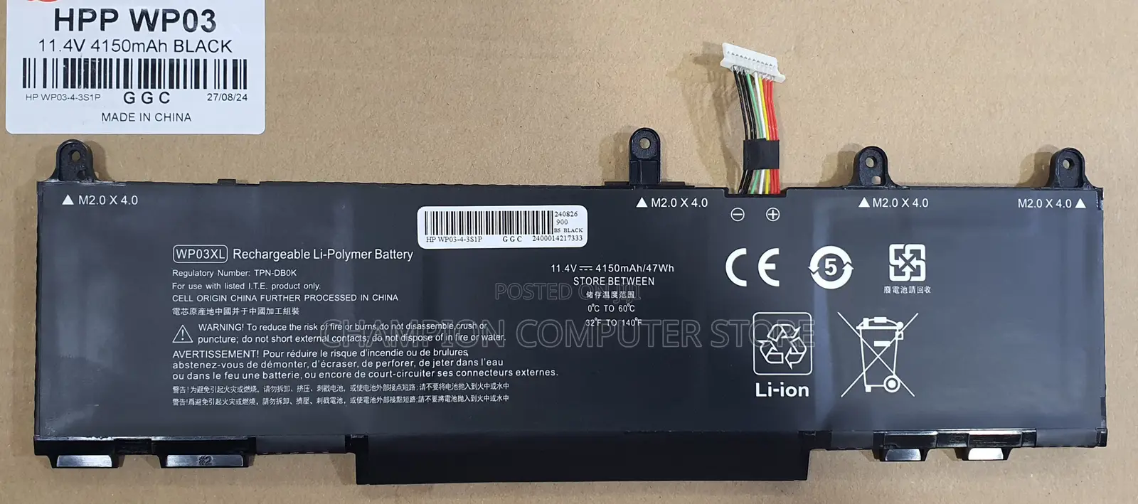 Hp Wp03xl for for Hp Elitebook 830 835 840 845 860 865 G9 G10 Series