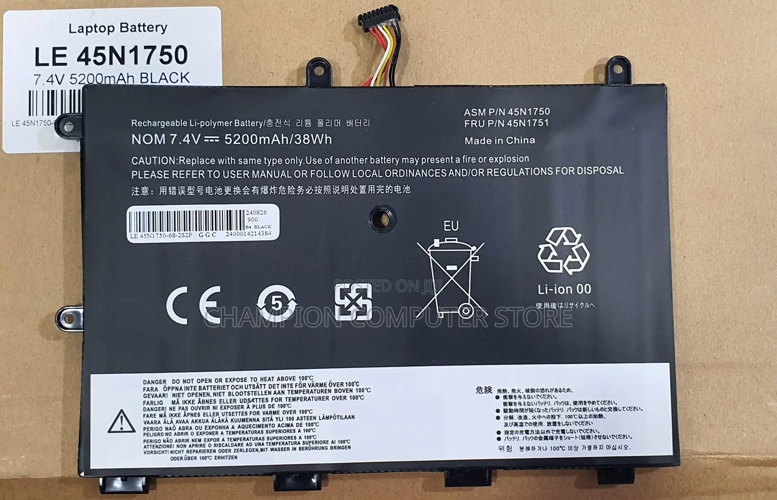 Lenovo 45n1750 for Thinkpad Yoga 11e 20d9 20da 20e6 20e8 20ed 20ee
