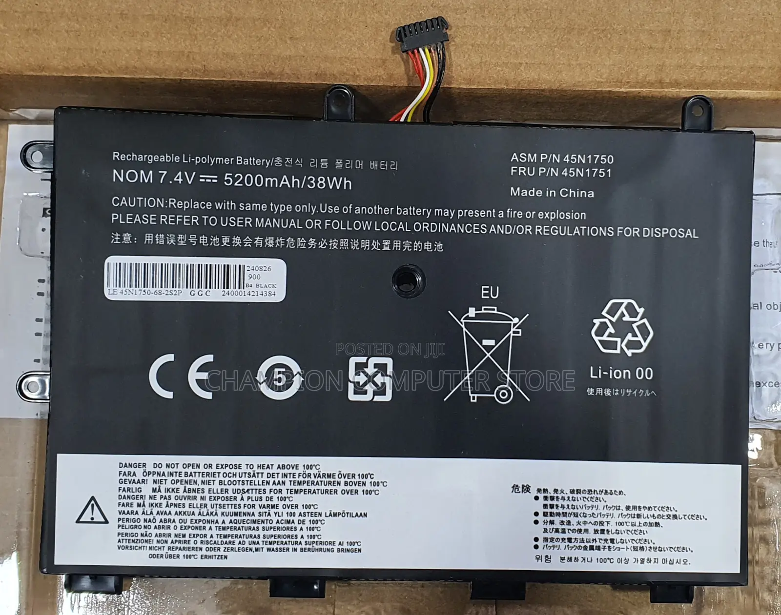 Lenovo 45n1750 for Thinkpad Yoga 11e 20d9 20da 20e6 20e8 20ed 20ee