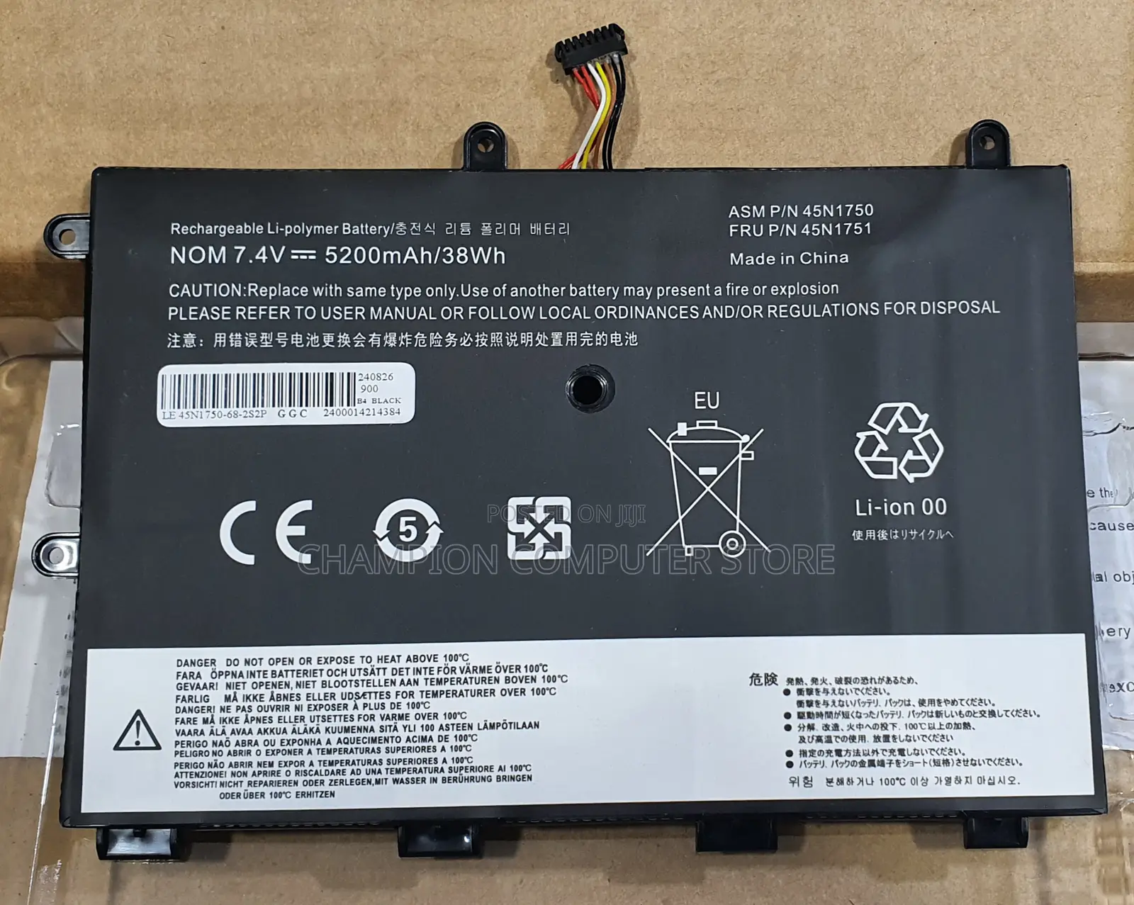 Lenovo 45n1750 for Thinkpad Yoga 11e 20d9 20da 20e6 20e8 20ed 20ee