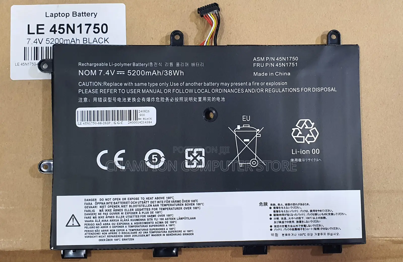 Lenovo 45n1750 for Thinkpad Yoga 11e 20d9 20da 20e6 20e8 20ed 20ee