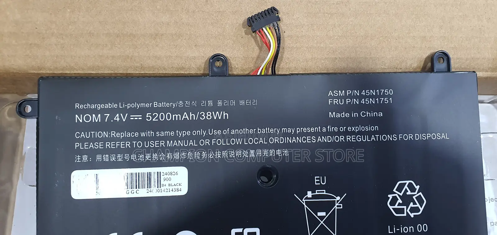 Lenovo 45n1750 for Thinkpad Yoga 11e 20d9 20da 20e6 20e8 20ed 20ee