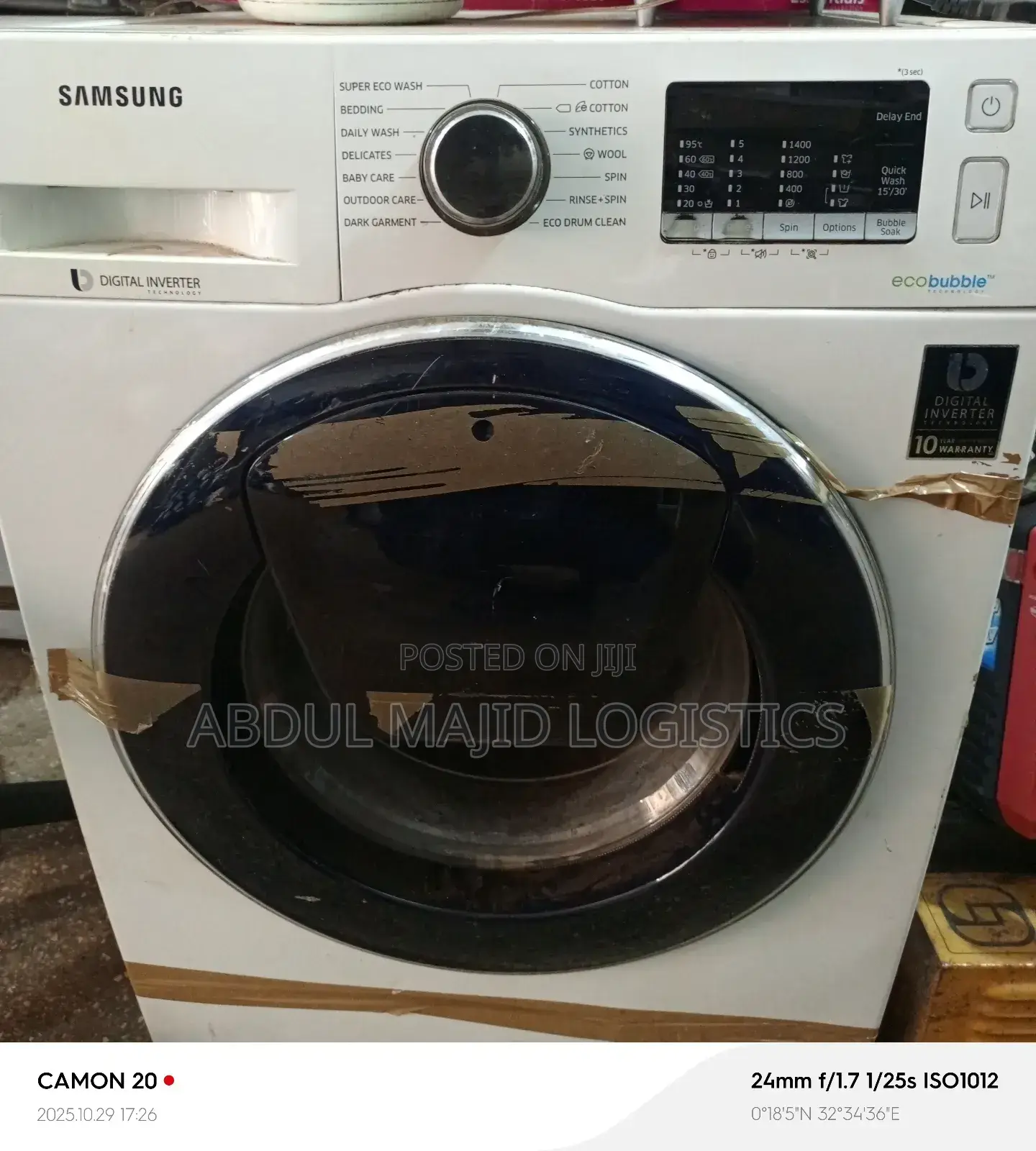 Washing Machine