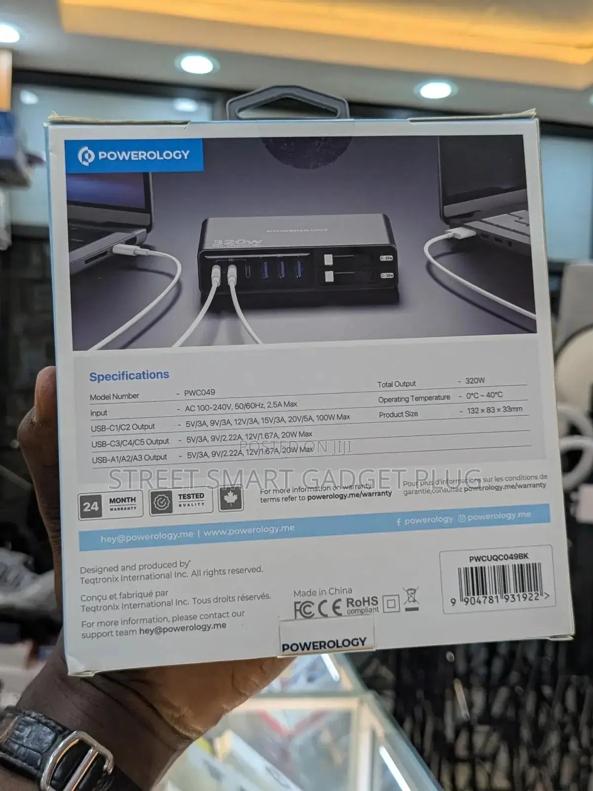 Powerology Univo 320watts Charging Station