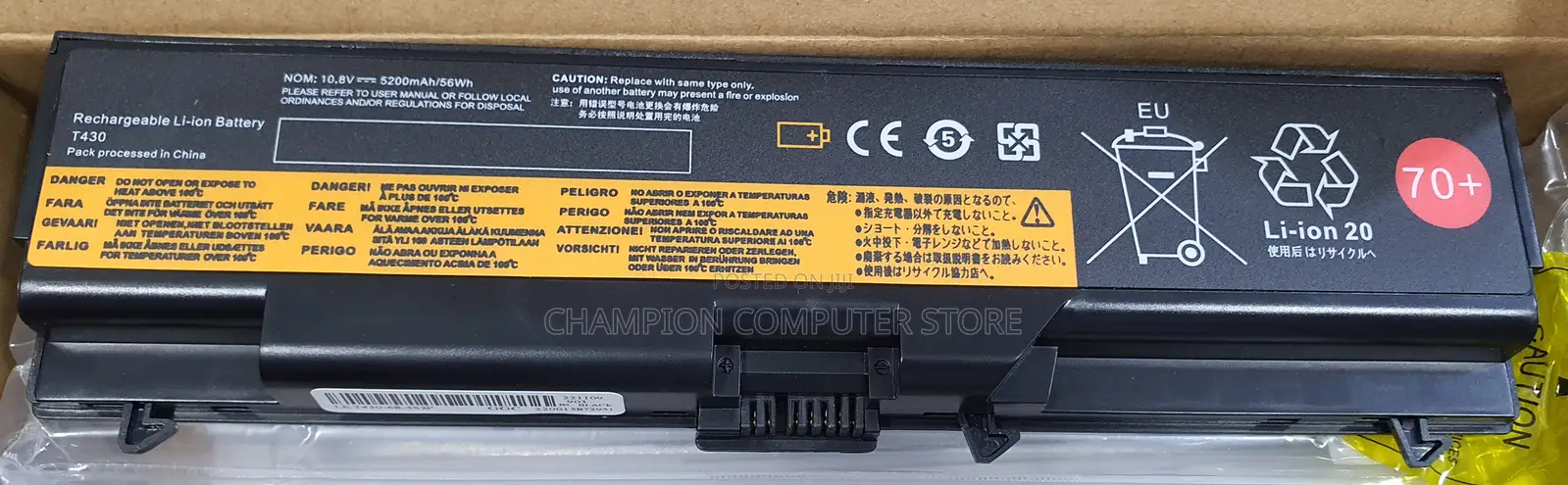 T430 Battery for Lenovo Thinkpad 70++ T410 T420 T510 T520