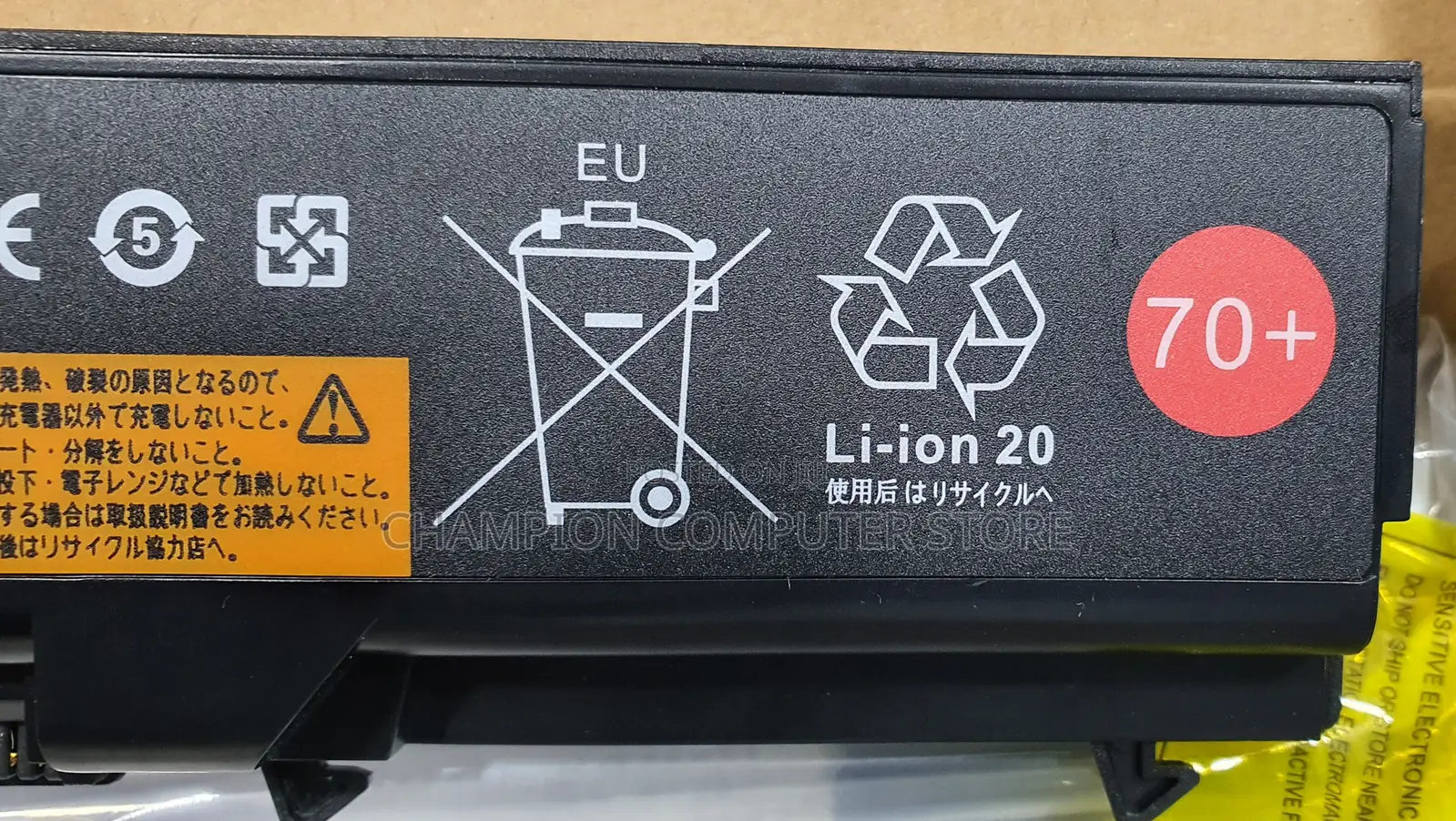T430 Battery for Lenovo Thinkpad 70++ T410 T420 T510 T520