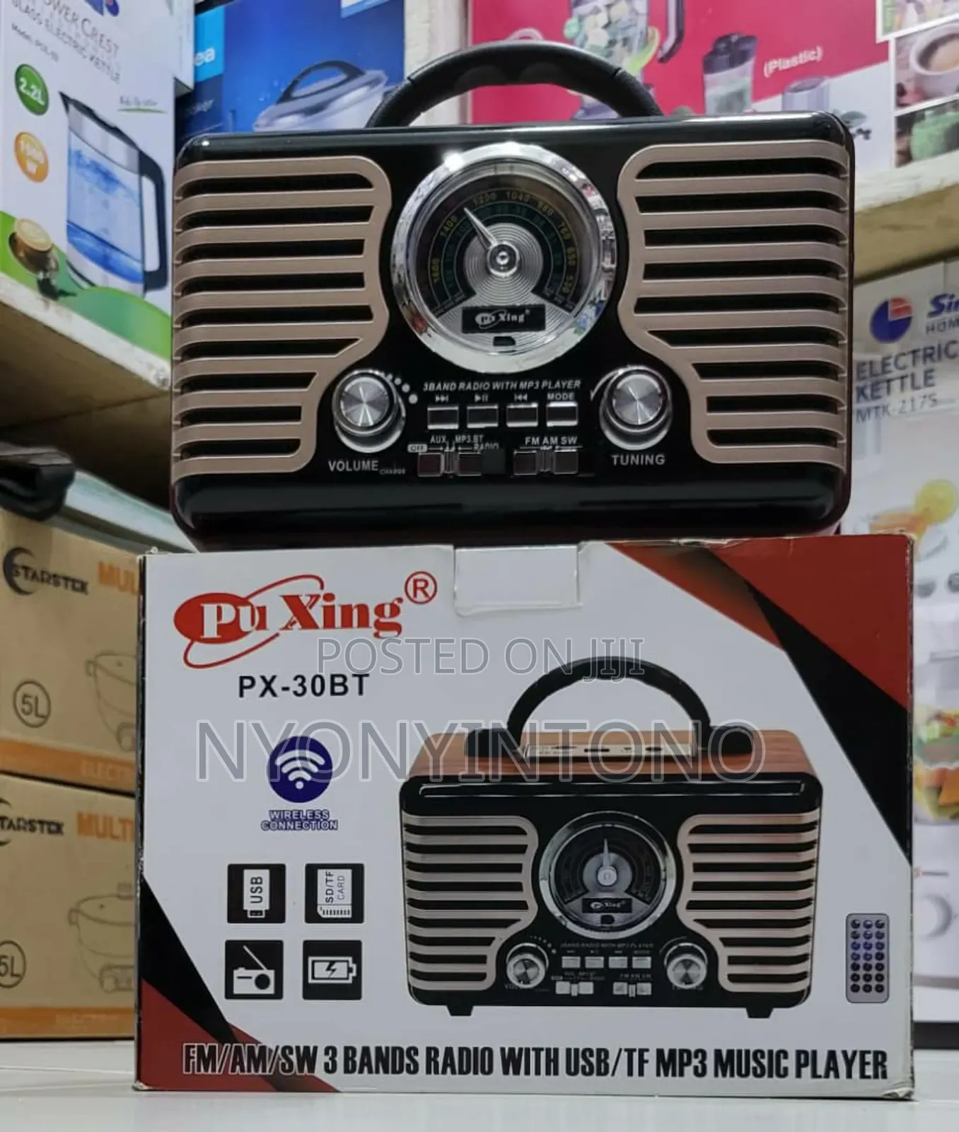 Pu Xing Classic Rechargeable 3band Radio With Bluetooth