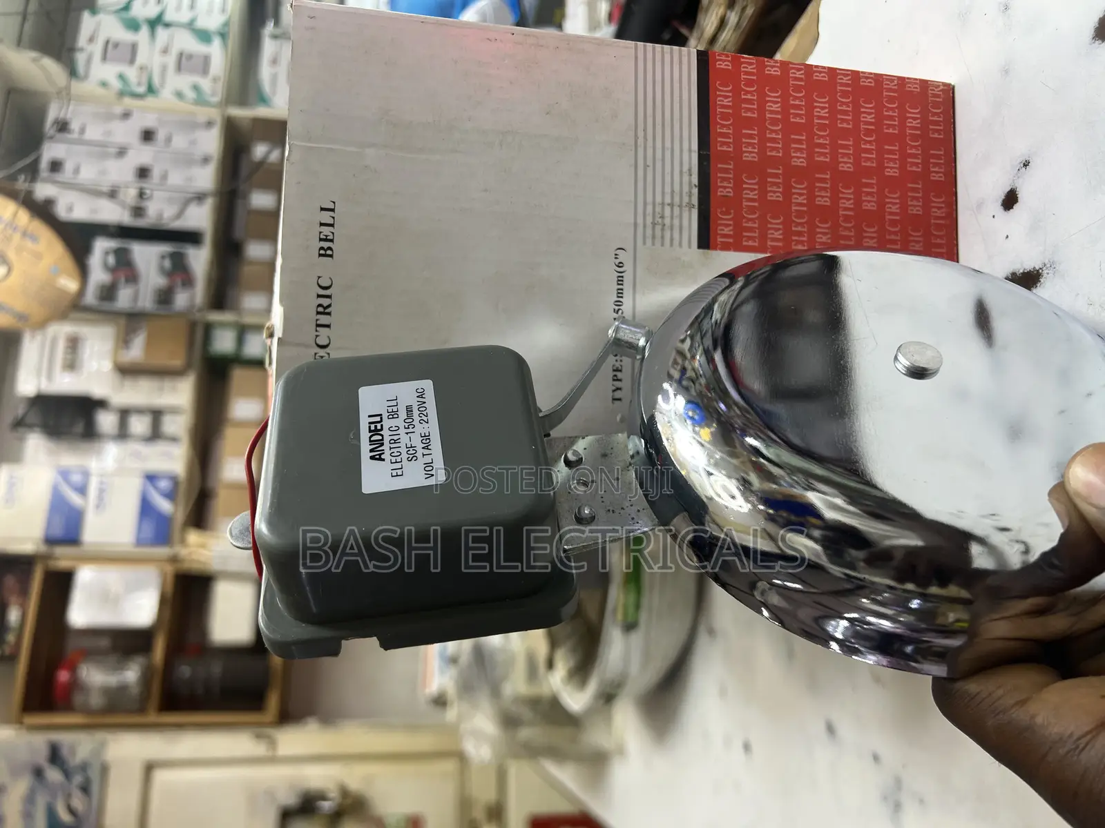 6inch School Bell