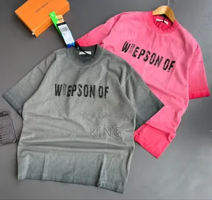 Promising T-Shirt