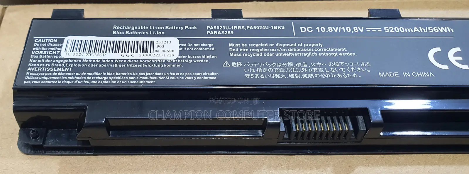 Toshiba Pa5024u for Satellite C55-a C55dt/D/T C855/D L/P/S855 L/P/S875