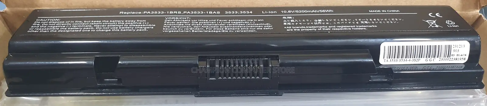 Toshiba Pa3534u for Satellite A200/205 L/205 L300/300d/305d