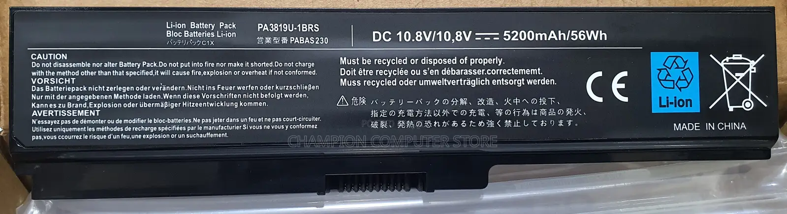 Toshiba Pa3817u for Satellite C655/650d/675/660 L/770/645/