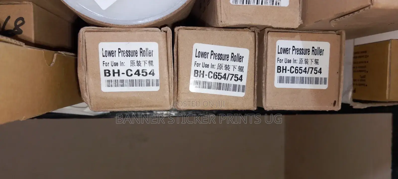 Pressure Roller for Bizhub C754