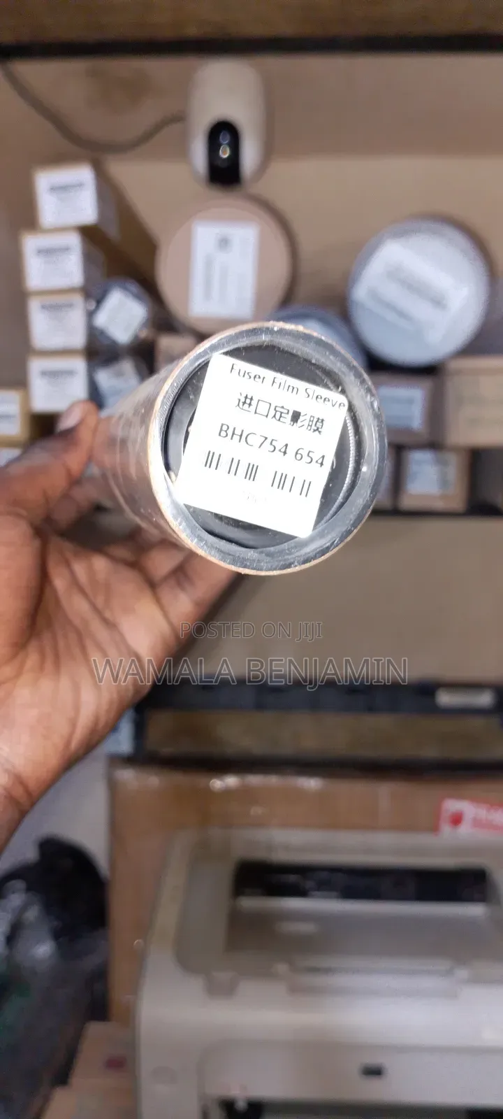 Fuser Film for Bizhub C554/C654