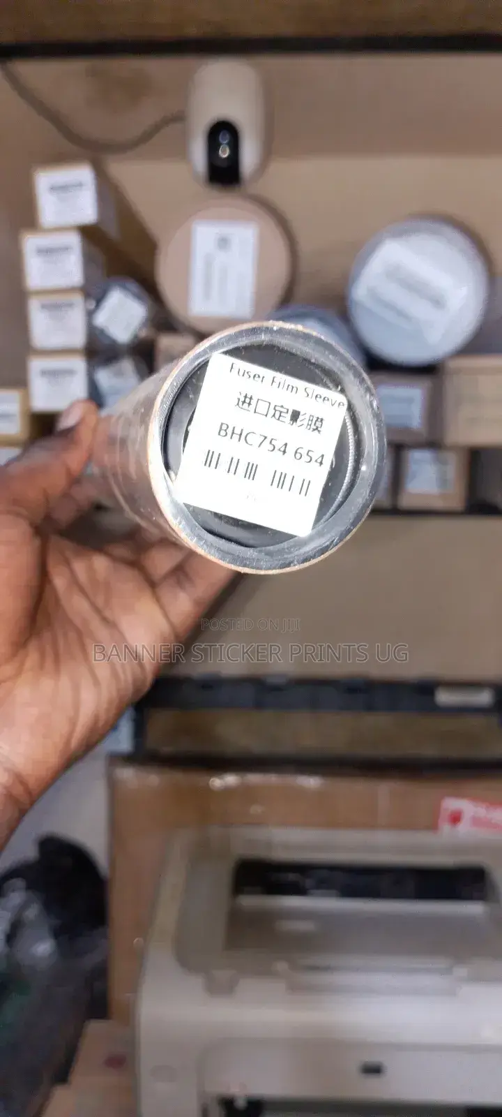 Fuser Film for Bizhub C554/C654