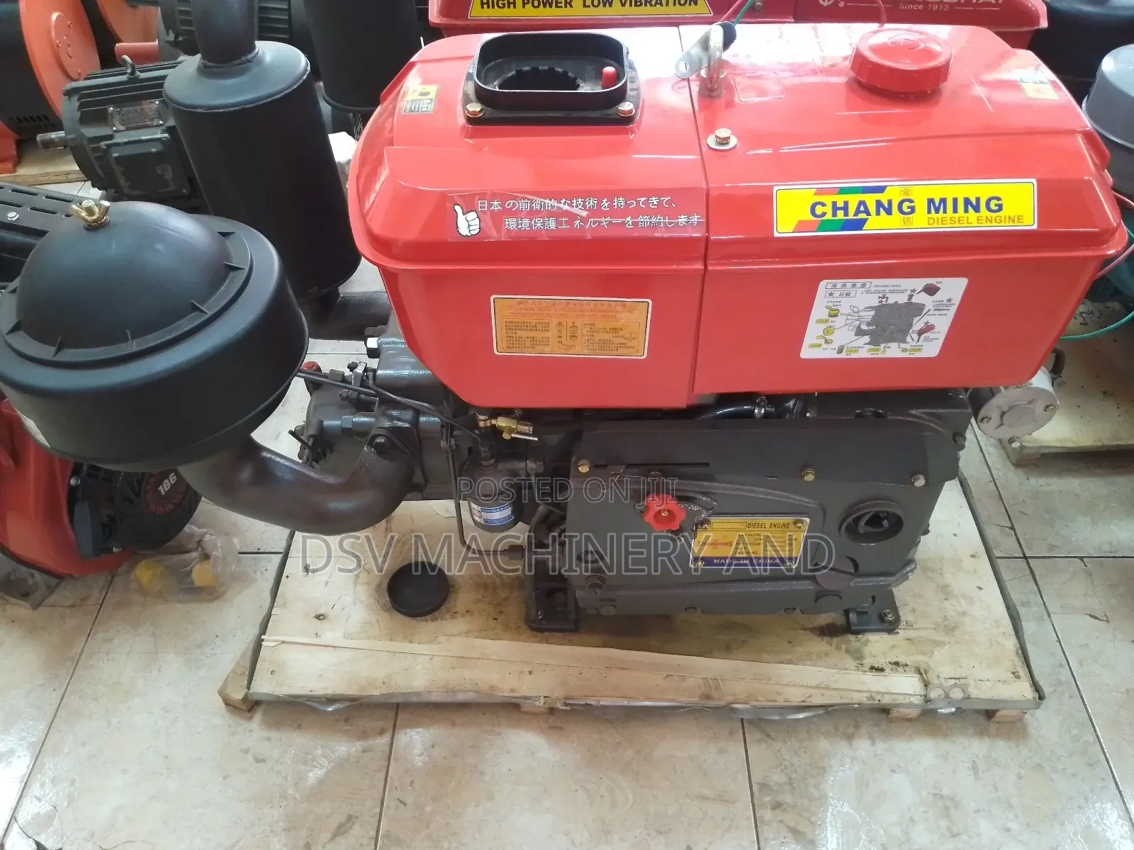 40hp Key/Self Start Water Cooled Diesel Engine