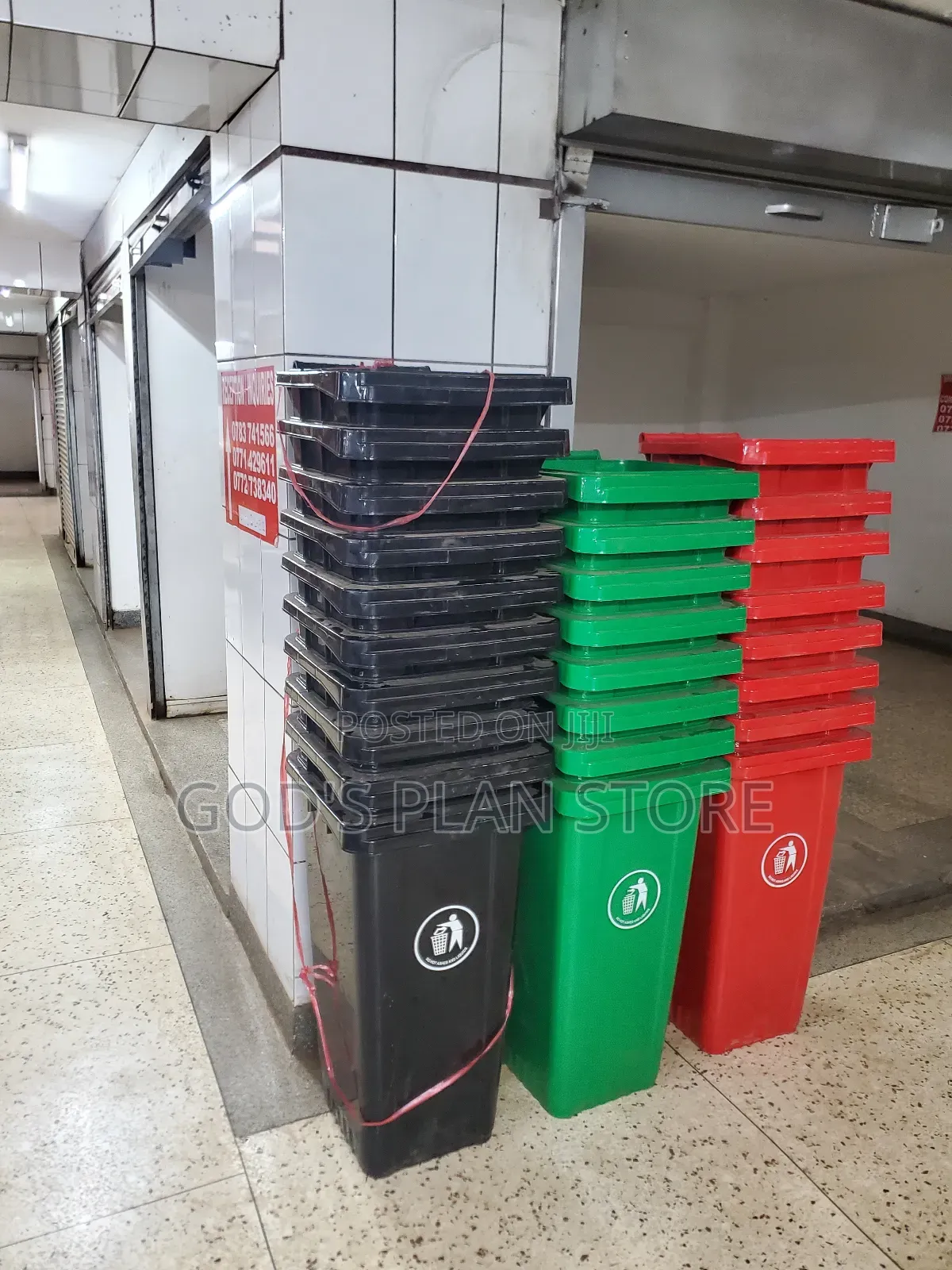 Executive Plastic Outdoor Dust Bin Plastic Dust Bin 120litres
