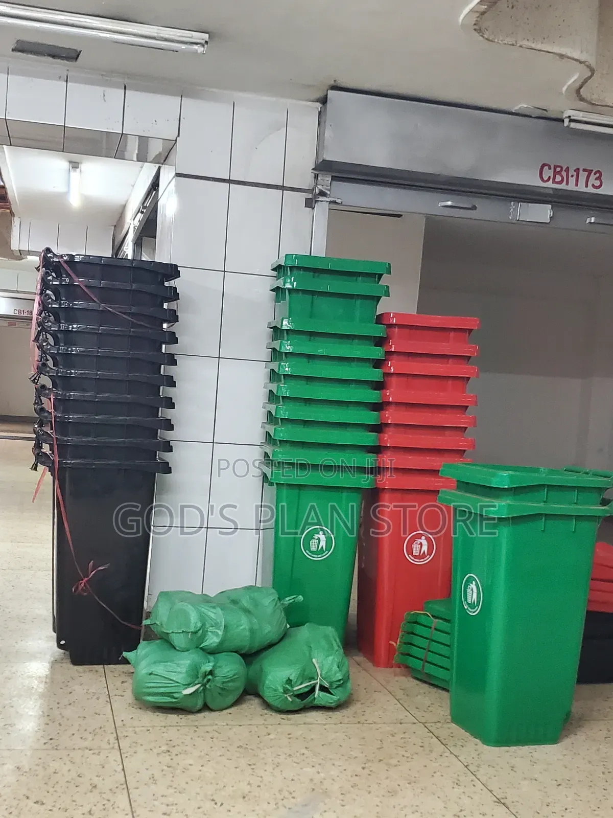 120litres Executive Plastic Plastic Dust Bins