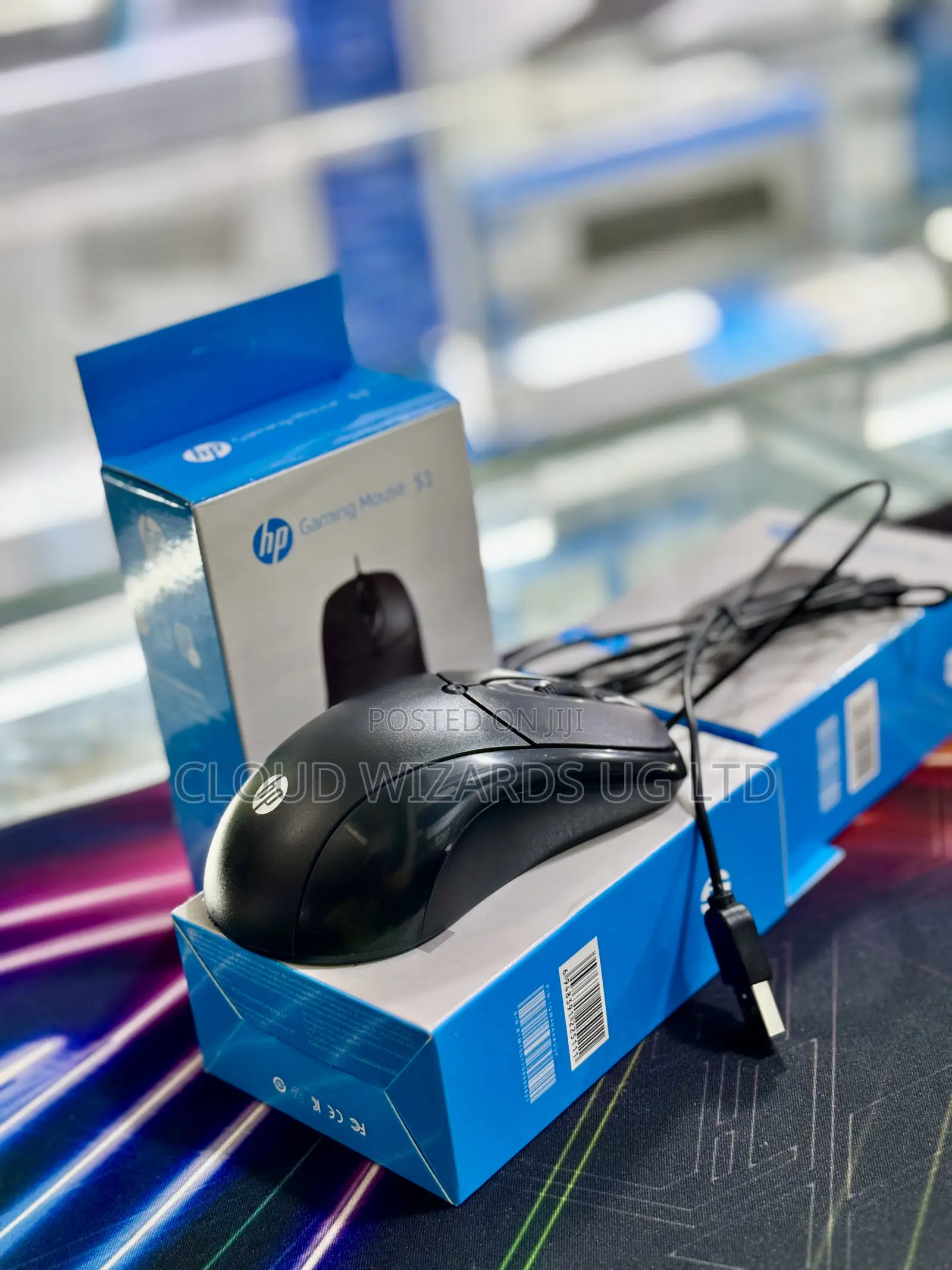 S1 Wired Mouse