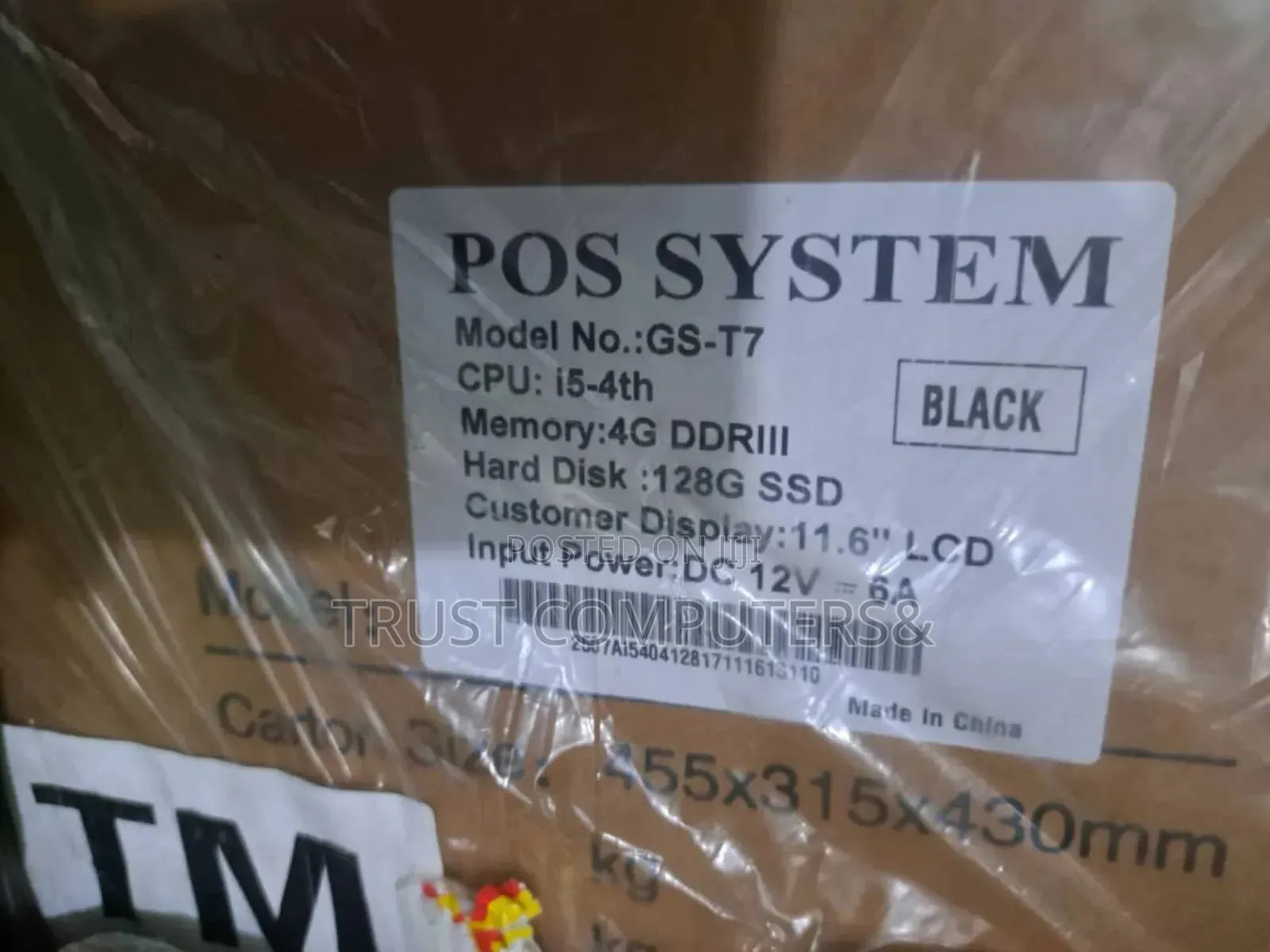 Pos (Point of Sale) System, Model Number Gs-T7.