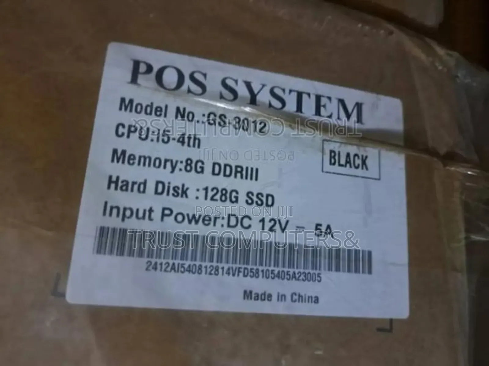 Pos (Point of Sale) System Model No.: Gs-3012
